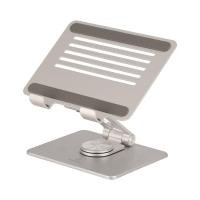 ราคา แท่นวางแท็บเล็ต TECHPRO ALUMINIUM Rotatable Tablet Stand 360 TP-ST05 (8857810062184)
