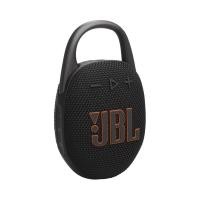 ราคา ลำโพงบลูทูธ JBL Clip 5 Black (1200130010170)