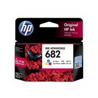 ราคา หมึกเครื่องปริ้น HP Ink 682 Tri-Color (193905674275)