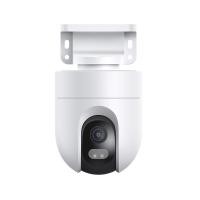 ราคา กล้องวงจรปิด Xiaomi Outdoor Camera CW400 White (6941812744307)