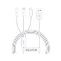 ราคา สายชาร์จ Baseus 3-in-1 Multifunctional Cable 3.1A Fast Charge & Data 1M. White (P10320105221-00) (6932172635022)