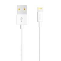 ราคา สายชาร์จ QPLUS USB-A to Lightning Cable 1M. White (L1) (8854430010601)
