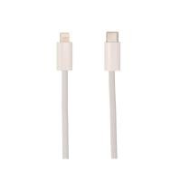 ราคา สายชาร์จ TITANV USB-C to Lightning MagCord Cable 27W Super Fast Charge 1M. Knitting White (TI-C08) (8851824809605)