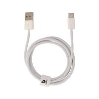 ราคา สายชาร์จ Blue Box USB-A to USB-C Cable 3A 1M. Knitting White (BB-C07) (8858824494022)