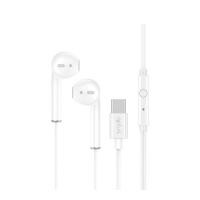 ราคา หูฟัง QPLUS Wired Earbud Type-C White (8856817461617)