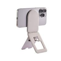ราคา ที่วางโทรศัพท์ Youmi Magsafe Stand Holder (4897121008628)