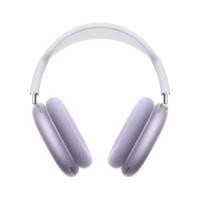 ราคา Apple AirPods Max - Purple (195949544569)