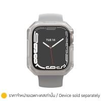 ราคา UAG เคส Apple Watch Series 7,8,9 (41mm) Scout - Frosted Clear (840283900198)