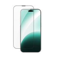 ราคา ฟิล์มกันรอย AMAZINGthing iPhone 15 Pro 3D Titan Matte Glass (4892878080279)