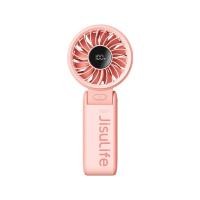 ราคา พัดลมพกพา Jisulife Life 7 Handheld Fan 5,000 mAh Pink (6975061532576)
