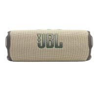 ราคา ลำโพงบลูทูธ JBL Flip 7 Sand (1200130019333)