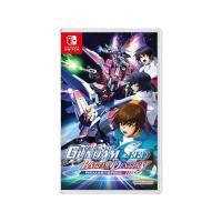 ราคา แผ่นเกม Nintendo Switch : Mobile Suit Gundam SEED Battle Destiny Remastered (8885011018532)