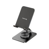 ราคา ที่วางโทรศัพท์ Youmi 360 Panoramic Mobile stand Black (2057412200007)