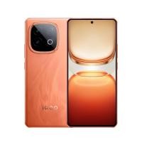 ราคา สมาร์ทโฟน iQOO Neo 10 (16+512GB) Blazing Orange (5G) (6932204508348)