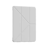 ราคา เคส Mutural iPad Gen 11 (2025)/Gen 10 Qingya Light Gray (6925700926426)