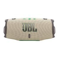 ราคา ลำโพงบลูทูธ JBL Charge 6 Sand (1200130019616)