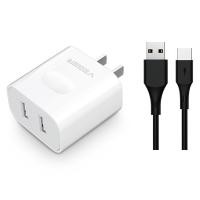 ราคา อะแดปเตอร์ VEGER Wall Charger 2 USB-A พร้อมสายชาร์จ USB-A to USB-C ยาว 1M. White (8859531900516)