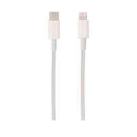 ราคา สายชาร์จ Blue Box USB-C to Lightning Cable 27W 2M. White (BB-C06) (8858824242852)