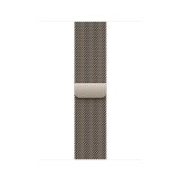 ราคา Apple Watch 42mm Natural Milanese Loop (195950659641)