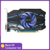 ราคา การ์ดจอ GALAX GT1030 GDDR5 64-bit 2GB (4895147126753)