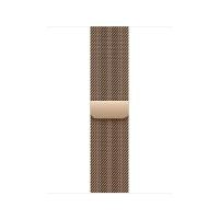 ราคา Apple Watch 40mm Gold Milanese Loop (195950659580)