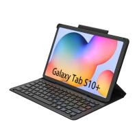 ราคา เคสคีย์บอร์ด Samsung NEOS Cover Keyboard Tab S10+ Black (8809745231463)