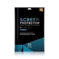 ราคา ฟิล์มกันรอย The Pixel Macbook Pro 14 (M2 Pro/M5 Pro/M2 Max) Crystal Clear (8859703405931)