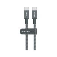 ราคา สายชาร์จ Philips USB-C to USB-C Cable 240W Braided 2M Black (DLC7060C/00) (4895229152625)
