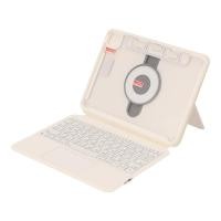 ราคา เคส Blue Box iPad Air4/5/6/Air 2025 (M3) iPad Pro 11 4/3/2/1 Magic Keyboard White (8858879800021)