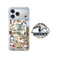 ราคา Sheep x Disney เคส iPhone 17 Pro Magsafe - Peanuts (9IPH172IMM474)