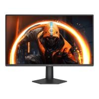 ราคา จอมอนิเตอร์ AOC 24G50Z/67 Gaming Monitor (Fast IPS 260Hz Adaptive-Sync) (6973985233340)