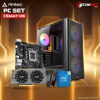 ราคา Computer Set - ANTEC Comsetmall PC Set CSMAT-06 (26010002)