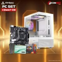 ราคา Computer Set - ANTEC Comsetmall PC Set CSMAT-08 (26010004)