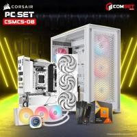 ราคา Computer Set - CORSAIR Comsetmall PC Set CSMCS-08 (26010010)