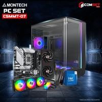 ราคา Computer Set - MONTECH Comsetmall PC Set CSMMT-07 (26010015)