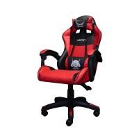 ราคา เก้าอี้เกมมิ่ง Tengu Gaming Chair Kusanagi Red (0000023622210)