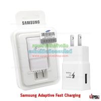 ราคา หัวชาร์จ Samsung Travel Adaptive Fast Charging (EP-TA20JWE) 15W งานแท้ (3209)