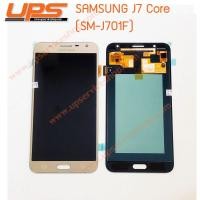 ราคา อะไหล่ หน้าจอ Samsung Galaxy J7 Core (2017)(SM-J701F) เกรด AAA (OLED) สีทอง (3259)
