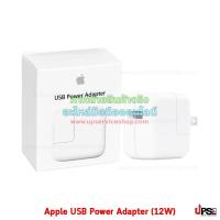 Apple 12W USB Power Adapter