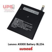 ราคา อะไหล่ แบตเตอรี่ Lenovo A5000 (BL234)/ P70 (1691)