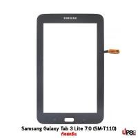 ราคา อะไหล่ ทัชสกรีน ซัมซุง แกแลคซี่ แท๊ป | Samsung Galaxy Tab 3 Lite 7.0 (SM-T110) (5556)