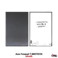 ราคา อะไหล่ หน้าจอใน Asus Fonepad 7 (ME372CG) (5509)