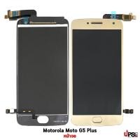 ราคา อะไหล่ หน้าจอ Motorola Moto G5 Plus (6061)