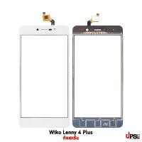 ราคา อะไหล่ ทัชสกรีน Wiko Lenny 4 Plus (6131)