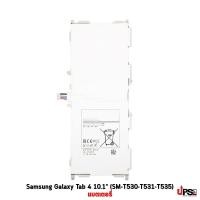 ราคา อะไหล่ แบตเตอรี่ Samsung Galaxy Tab 4 10.1 นิ้ว (SM-T530-T531-T535) (5016)