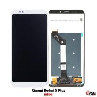 ราคา อะไหล่ หน้าจอ ชุดจอ LCD+TOUCH Xiaomi Redmi 5 Plus สีขาว (6244)