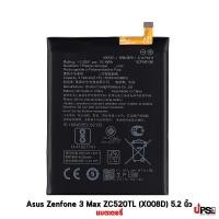 ราคา อะไหล่ แบตเตอรี่ Asus Zenfone 3 Max ZC520TL (X008D) 5.2 นิ้ว (5835)