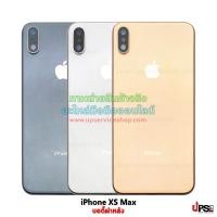 ราคา อะไหล่ บอดี้ฝาหลัง Apple iPhone XS Max งาน OEM (5085)