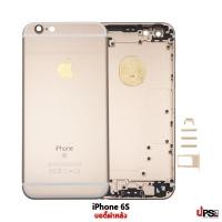 ราคา อะไหล่ บอดี้ฝาหลัง i-Phone 6S สีทอง (5819)