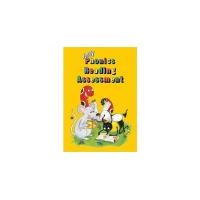 ราคา Jolly Phonics Reading Assessment